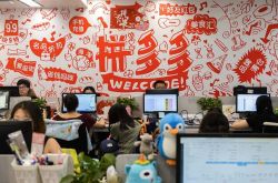 9分钟科普下!定西普工招聘_哔哩哔哩